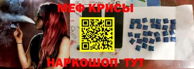 jwh Бугуруслан