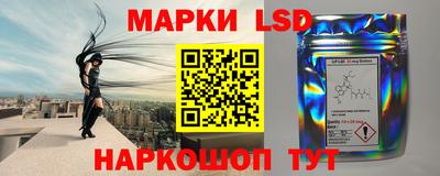 ALPHA-PVP Бузулук
