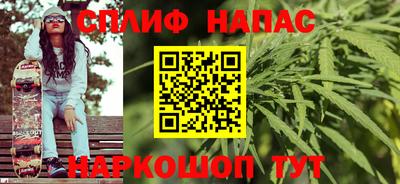 ALPHA-PVP Бузулук