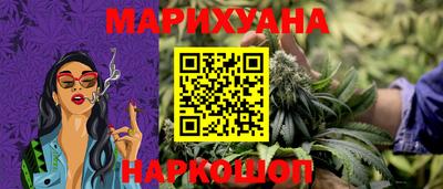 ALPHA-PVP Бузулук