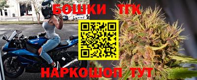 COCAINE Будённовск