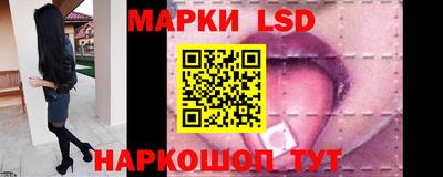 ALPHA-PVP Бузулук
