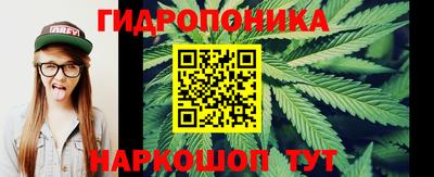 ALPHA-PVP Бузулук