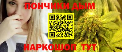 COCAINE Будённовск