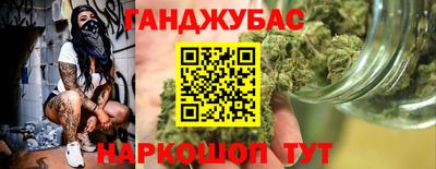 COCAINE Будённовск