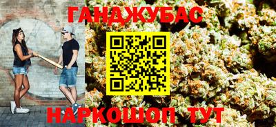 COCAINE Будённовск