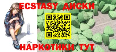 jwh Бугуруслан