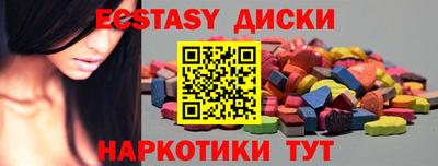 jwh Бугуруслан