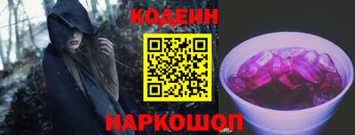 jwh Бугуруслан