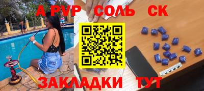 jwh Бугуруслан