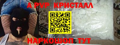 jwh Бугуруслан