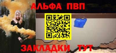 jwh Бугуруслан