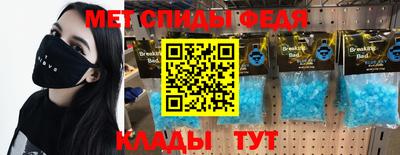 COCAINE Будённовск