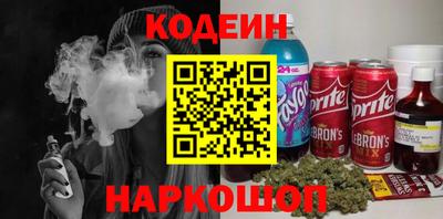jwh Бугуруслан