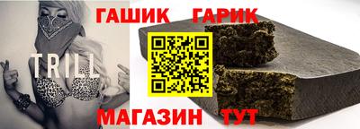COCAINE Будённовск
