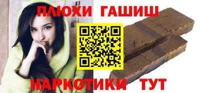 jwh Бугуруслан