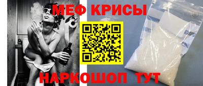 jwh Бугуруслан