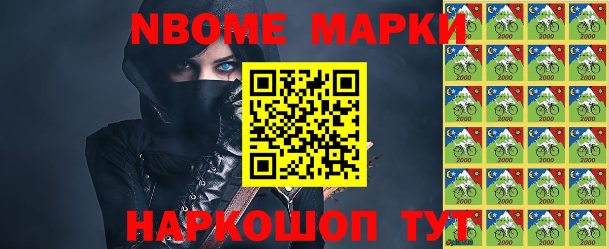 LSD-25 экстази  Вход с VPN  ЛСД экстази ecstasy  Холмск  LSD-25 экстази кислота 